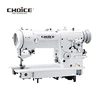 sewing machine high speed